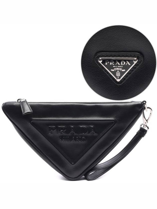 Embossed Logo Triangle Pouch Bag Black - PRADA - BALAAN 2