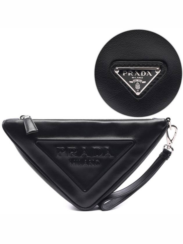 Embossed Logo Triangle Pouch Bag Black - PRADA - BALAAN 3