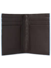 Intrecciato Flap Calfskin Card Holder Fondant - BOTTEGA VENETA - BALAAN 5