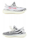 Yeezy Boost 350 V2 Zebra Sneakers White Core Black Red - ADIDAS - BALAAN 6