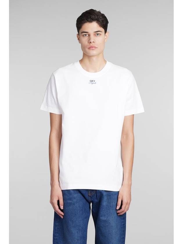 Off-White T-Shirt - OFF WHITE - BALAAN 1