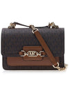 Wallet 32S2G7HC0B 252 BROWN - MICHAEL KORS - BALAAN 2