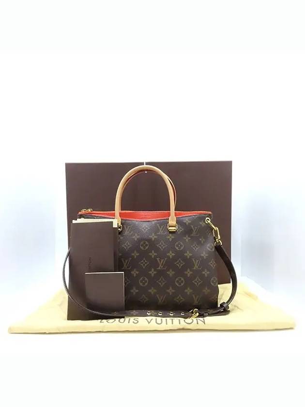 M41148 2 WAY bag - LOUIS VUITTON - BALAAN 1