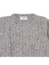 Donegal Twist Cable 4-Bar Classic Crewneck Knit Top Light Grey - THOM BROWNE - BALAAN 4