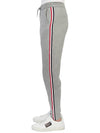 Stripe Track Pants Light Grey - THOM BROWNE - BALAAN 4