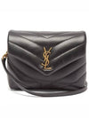 Loulou Toy Matelasse Shoulder Bag Black - SAINT LAURENT - BALAAN 2