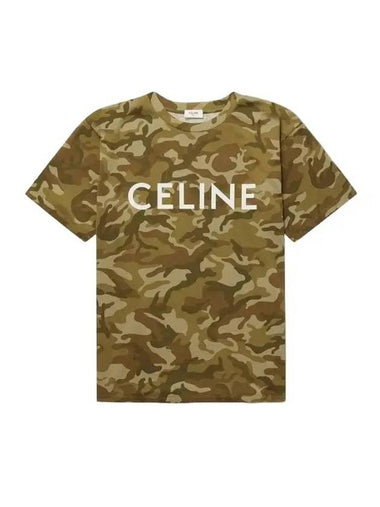 Logo Camo Washed Jersey Short Sleeve T-Shirt Brown - CELINE - BALAAN 1