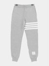 Men's Classic Loopback Engineered 4-Bar Sweatpants Light Grey - THOM BROWNE - BALAAN 4