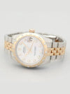 Rolex 178341 Women s Watch - ROLEX - BALAAN 2