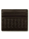 Intrecciato Weaving Nappa Card Wallet Brown - BOTTEGA VENETA - BALAAN 1