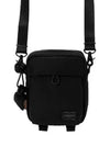 Senses Vertical Shoulder Bag Black - PORTER YOSHIDA - BALAAN 3