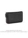 Intrecciato Nappa Zipper Around Long Wallet Brown - BOTTEGA VENETA - BALAAN 3