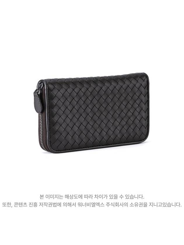 Intrecciato Nappa Zipper Around Long Wallet Brown - BOTTEGA VENETA - BALAAN.