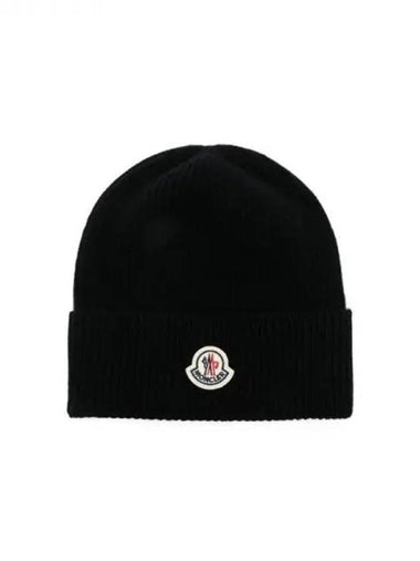 Logo Patch Wool Cashmere Beanie - MONCLER - BALAAN 1