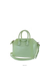 women shoulder bag - GIVENCHY - BALAAN 1