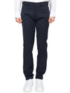 Men's Polyamide Blend Straight Pants Navy - THEORY - BALAAN 2