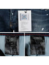 Supreme Muggle Cotton Straight Jeans Blue - PHILIPP PLEIN - BALAAN 8