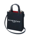 Logo Printed Vertical Mini Tote Bag Black - GIVENCHY - BALAAN 2