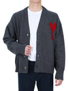 De Coeur Logo Wool Cardigan Grey - AMI - BALAAN 4