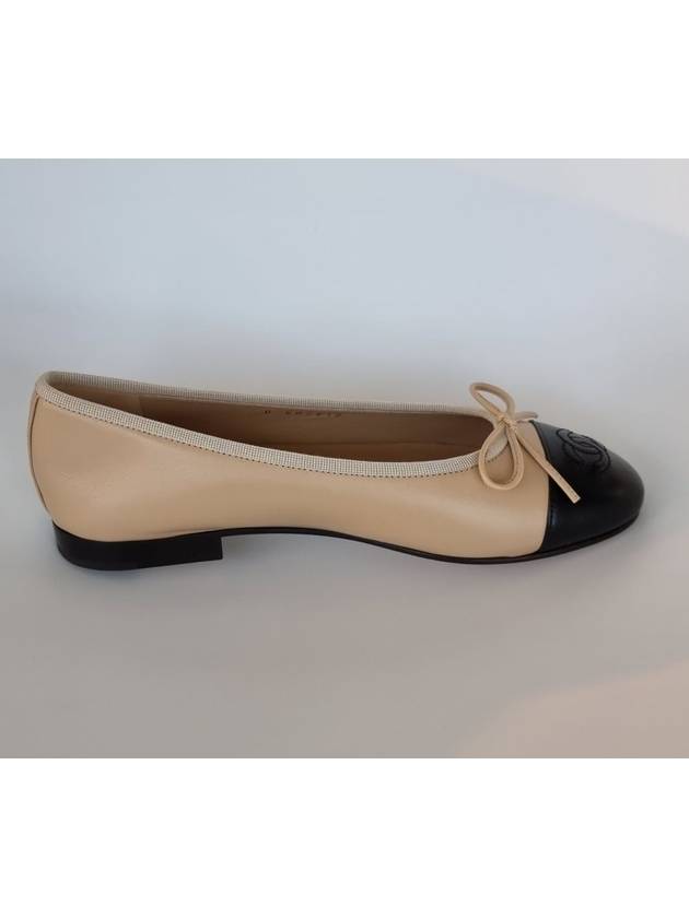 Ballerina Flat Lambskin Beige Black - CHANEL - BALAAN.