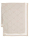 Silk Scarf Beige - MAX MARA - BALAAN 2