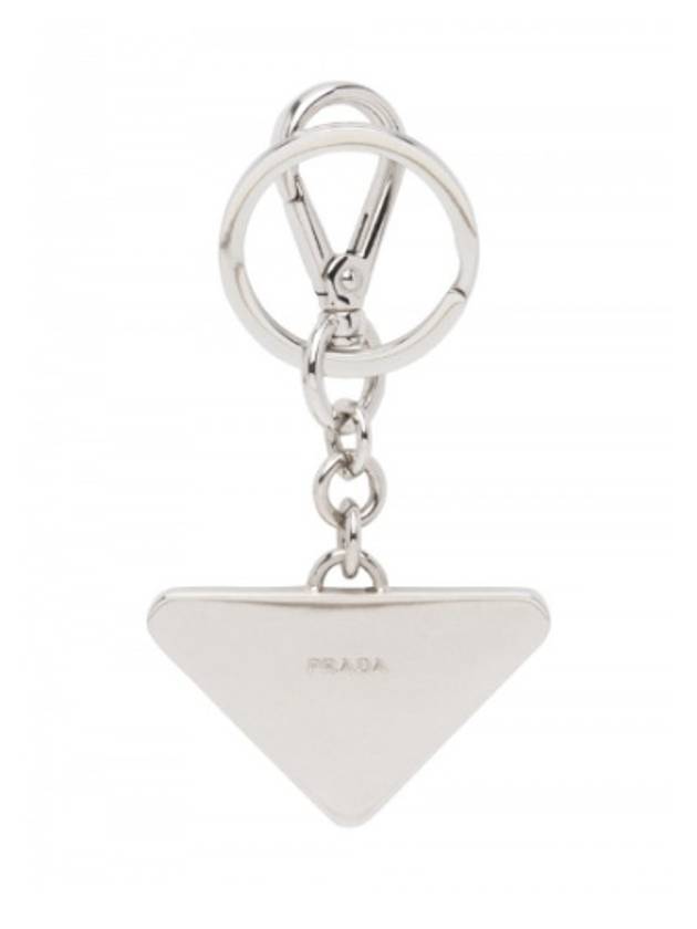 Saffiano Leather Triangle Logo Metal Keychain Black Silver - PRADA - BALAAN 3