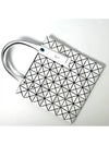 Prism Geometric Panel Tote Bag White - ISSEY MIYAKE - BALAAN 3