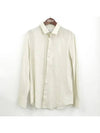 Smith Market Maison Margiela S30DL0261 Shirt Men s Clothing - MAISON MARGIELA - BALAAN 1