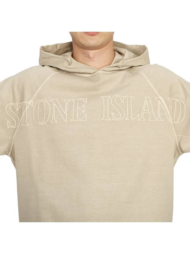 Men's Garment Dyed OLD Treatment Cotton Hoodie Dove Grey - STONE ISLAND - BALAAN 9