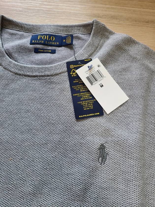 Cotton crewneck sweater gray - POLO RALPH LAUREN - BALAAN 8