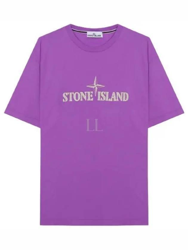 Stitches Two Embroidery Short Sleeve T-Shirt Purple - STONE ISLAND - BALAAN 2