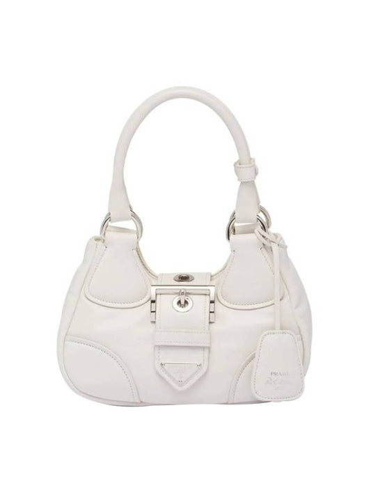 Moon Padded Nappa Leather Shoulder Bag White - PRADA - BALAAN 1