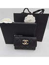 Gold caviar card wallet black - CHANEL - BALAAN 8