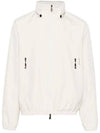 Grenoble Vieille Zip-Up Jacket White - MONCLER - BALAAN 1