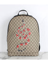 snake backpack - GUCCI - BALAAN 2