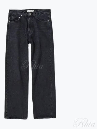 Third Cut Jeans Supergrey - OUR LEGACY - BALAAN 2