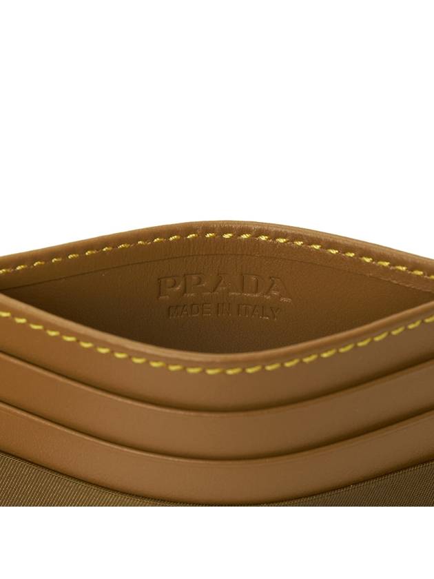 Two-Tone Leather Nylon Card Wallet Brown - PRADA - BALAAN 6