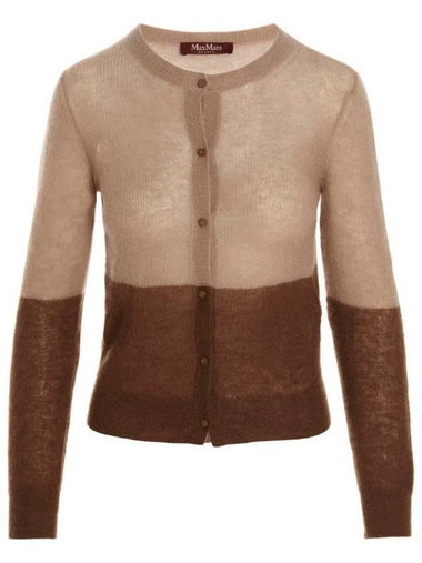 Calca Color Block Mohair Wool Cardigan Beige Brown - MAX MARA - BALAAN 1