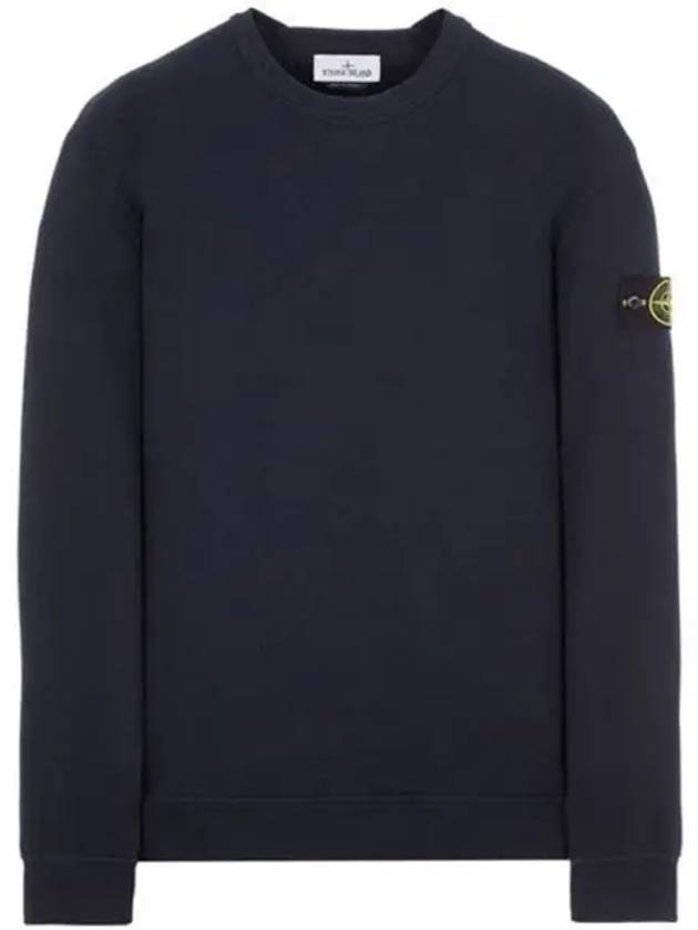 Wappen Patch Crew Neck Sweatshirt Navy - STONE ISLAND - BALAAN 2