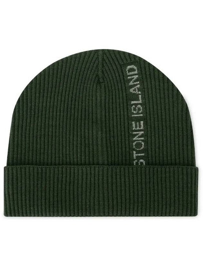 Men's Lettering Logo Beanie Olive - STONE ISLAND - BALAAN 2