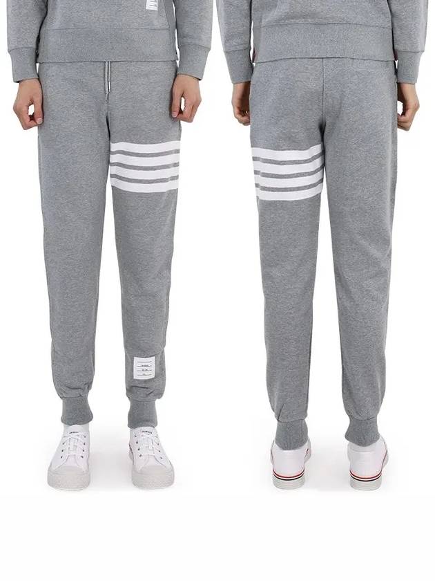 Men's Classic Loopback Engineered 4-Bar Sweatpants Light Grey - THOM BROWNE - BALAAN 3