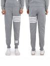 Men's Classic Loopback Engineered 4-Bar Sweatpants Light Grey - THOM BROWNE - BALAAN 2