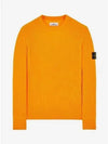 Wappen Patch Crew Neck Ribbed Wool Knit Top Yellow - STONE ISLAND - BALAAN 2