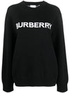 Women's LOGO COTTON SWEAT Shirt 8065604A1189 - BURBERRY - BALAAN 1