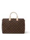 Speedy Bandouliere 35 Duffel Bag Brown - LOUIS VUITTON - BALAAN 8