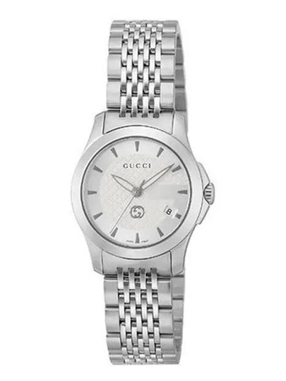 G Timeless 27mm Metal Watch Silver - GUCCI - BALAAN 2