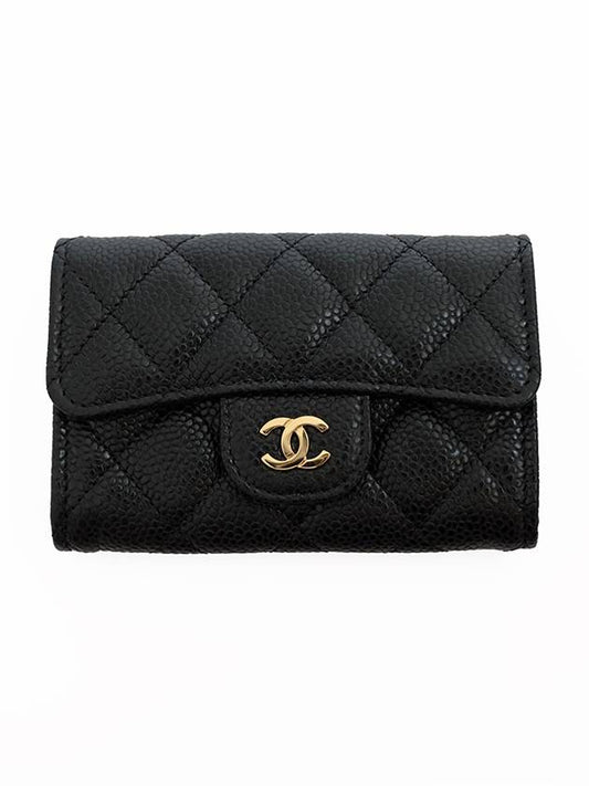 Classic Grained Calfskin Card Wallet Black - CHANEL - BALAAN 2