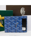 men card wallet - GOYARD - BALAAN 2