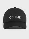 Embroidered Logo Cotton Ball Cap Black - CELINE - BALAAN 7