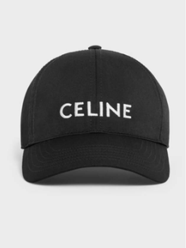 Embroidered Logo Cotton Ball Cap Black - CELINE - BALAAN 7